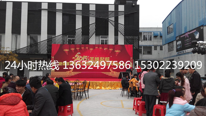 廣州舞臺(tái)搭建